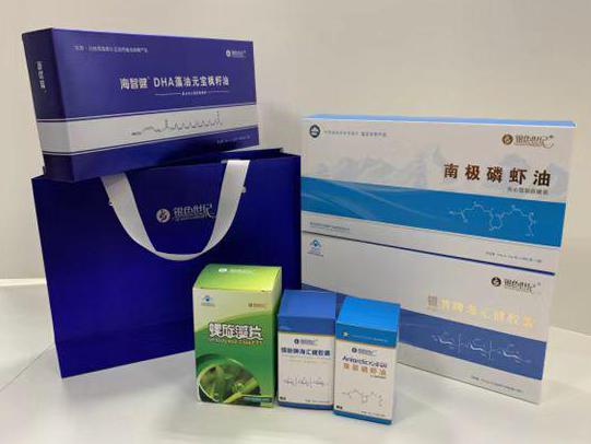 蓝山彩盒定制